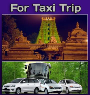 Taxi Services from Hyderabad to Srisailam